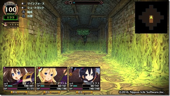 ルフラン2-9 - コピー ルフラン2-9 - コピー